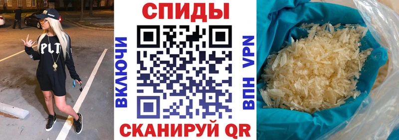 Amphetamine 97%  наркота  Кемь 