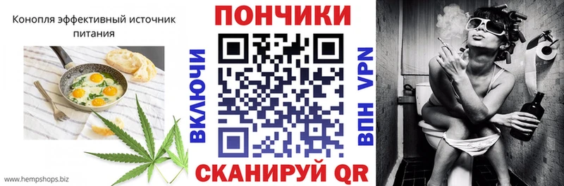 блэк спрут как зайти  Кемь  Еда ТГК конопля 