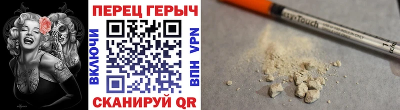 Героин белый  Кемь 