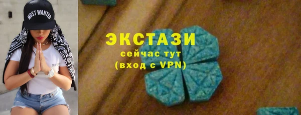 каннабис Нязепетровск