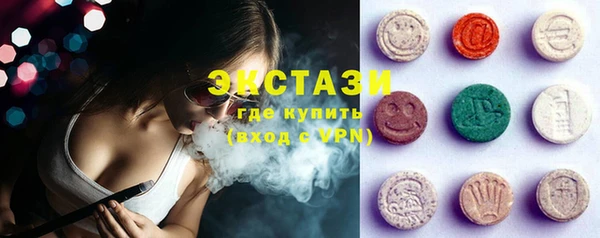 марки lsd Новодвинск