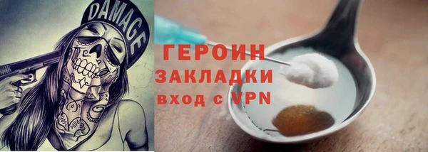 марки lsd Новодвинск