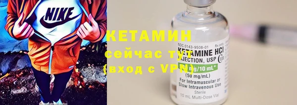 MDMA Premium VHQ Елизово