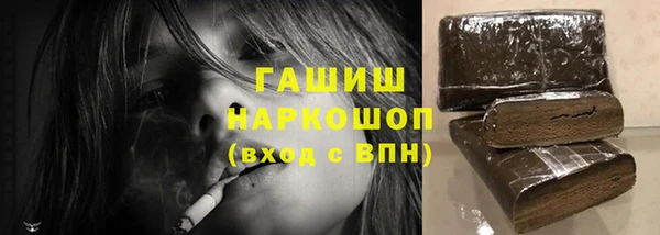 не бодяженный Нефтекумск