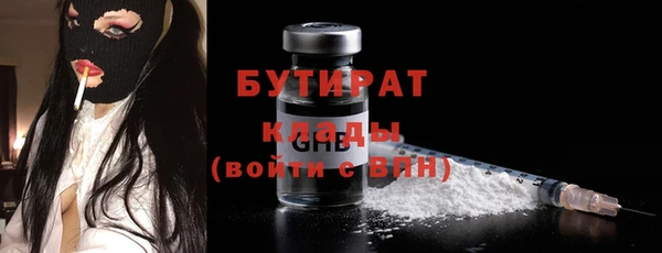 марки lsd Новозыбков