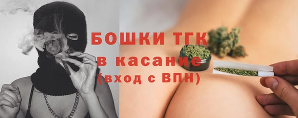 кокаин Новокубанск