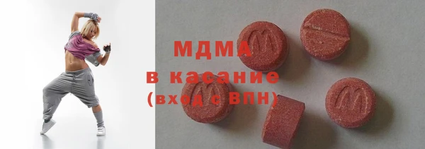 MDMA Premium VHQ Елизово