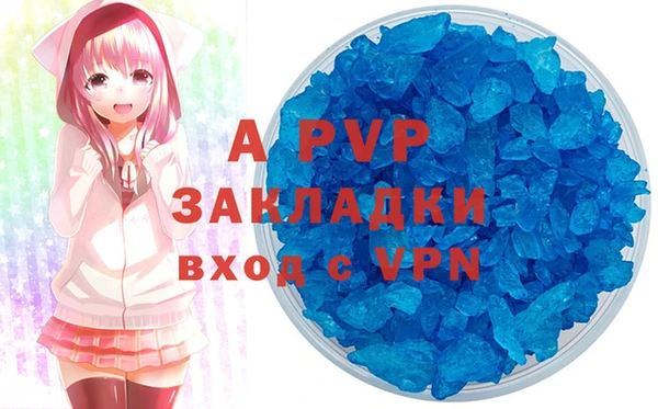 MDMA Premium VHQ Елизово