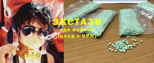 соль ск Нягань
