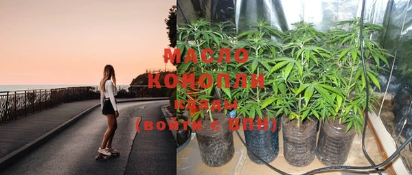 кокаин Новокубанск
