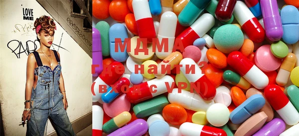 марки lsd Новодвинск