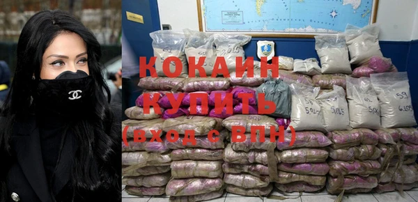 каннабис Нязепетровск
