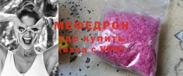 кокаин Новокубанск