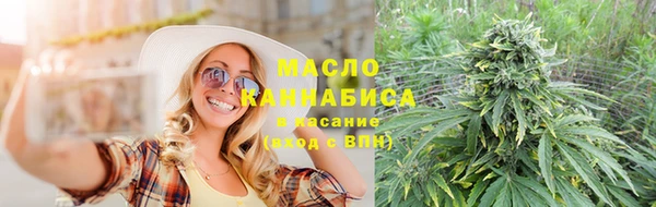 соль ск Нягань