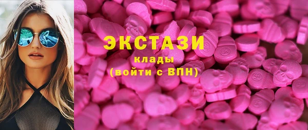 MDMA Premium VHQ Елизово