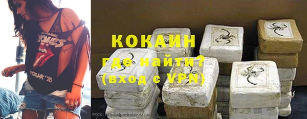 марки lsd Новодвинск