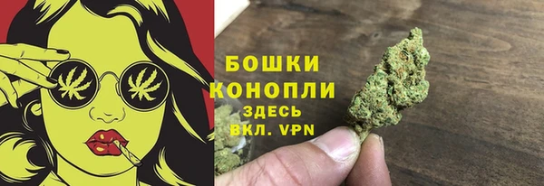 марки lsd Новодвинск